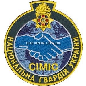 Шеврон НГУ СІМІС