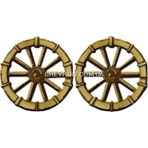 Емблема на комір Автомобільна служба