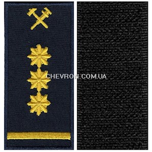 Погон УЗ-3Р (нитка жовта, на липучці)