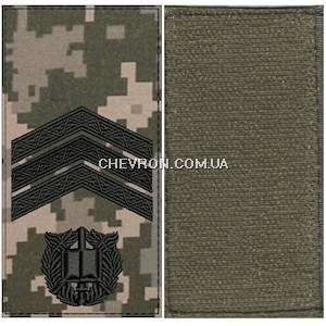 Погон курсантський Курсант-сержант (чорна нитка, на липучці)