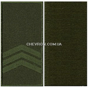 Погон ДКВС сержант (на липучці)