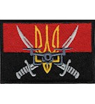 Прапорець Дрон