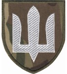 Шеврон ЗСУ Армійська авіація (тризуб)