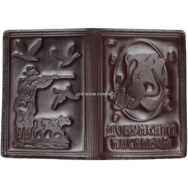 Обкладинка "Документи мисливця" (Арт.95151)