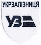 Шеврон УЗ (нитка синя)