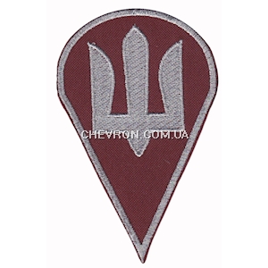 Шеврон  ДШВ (тризуб)