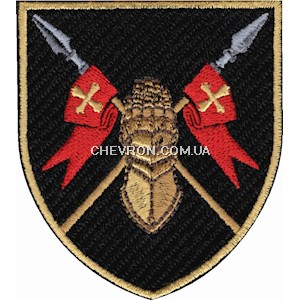 Шеврон 5 ОТБр