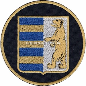 Шеврон НГУ Закарпаття