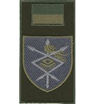 Шеврон-заглушка на липучці Командування військ зв'язку та кібербезпеки ЗСУ (польовий прапорець)