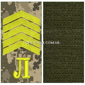 Погон Л Ліцеїст - старшина (нитка жовта, на липучці)