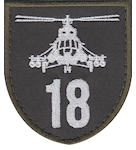 Шеврон 18 бригада (вертоліт)