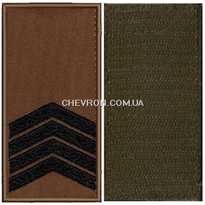 Погон НГУ старший сержант  (на липучці)