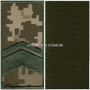 Погон ДКВС старшина (на липучці)