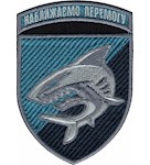 Шеврон 40 ОБрБО Наближаємо перемогу (кольоровий)