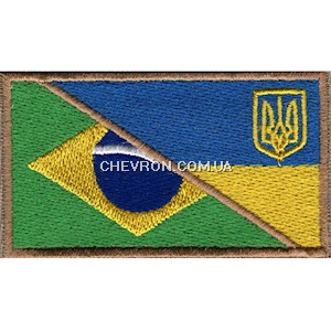 Прапорець Бразілія-Україна