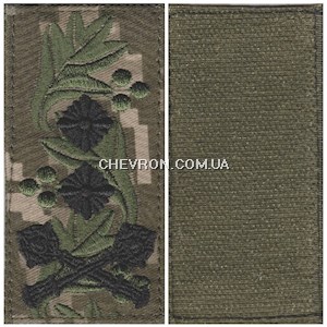 Погон ЗСУ генерал-майор (чорна нитка, на липучці)