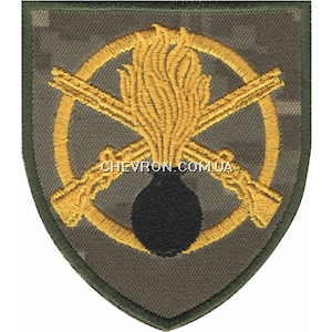 Шеврон 22 ОМПБ (кольоровий)