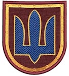 Шеврон Служби безпеки України (тризуб)