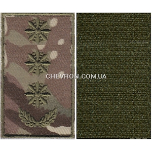 Погони Поліції полковник (на липучці)