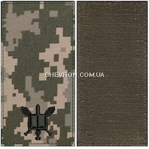 Погон ліцеїстів Ліцеїст (чорна нитка, на липучці)