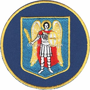 Шеврон НГУ Київ (кольоровий)