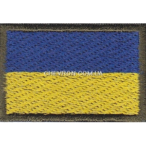 Прапорець Сухопутних військ