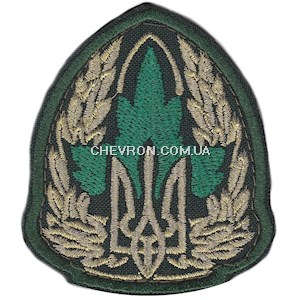 Кокарда екологічної служби 