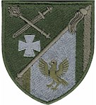 Шеврон Івано-Франківський ОТЦК та СП