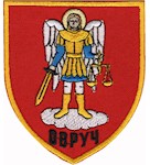 Шеврон Овруч