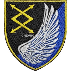 Шеврон 31 окремий полк зв'язку і управління (крыло)