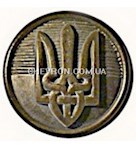 Ґудзик МО тризуб 22 мм польовий (пластик)