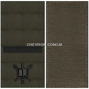 Погон ліцеїстів Молодший віце-сержант (чорна нитка, на липучці)