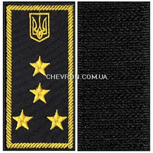 Погон Інспектор митної служби 1 рангу (нитка жовта, на липучці)