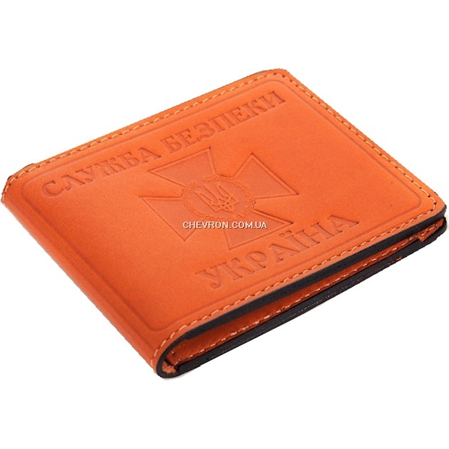 Обкладинка для посвідчення  СБУ (горизонтальная, Арт.95104)