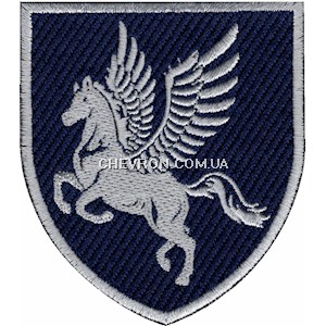 Шеврон 456 бригада транспортної авіації ім.Д.Майбороди