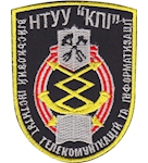 Шеврон "НТУУ "КПІ Інститут телекомунікацій"