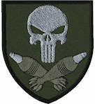 Шеврон Минометник (Каратель)