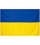 Прапор України (з габардину, 90*135 см)