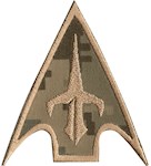 Шеврон 1 Окремий центр безпілотних систем СБС