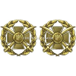 Емблема на комір загальновійськова