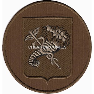 Шеврон НГУ Харків