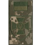 Шеврон-заглушка на липучці ДПС (хрест, польовий прапорець)