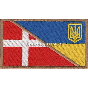 Прапорець Данія-Україна