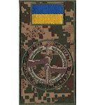 Шеврон-заглушка на липучці Київский інститут НГУ