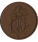 Кокарда Національної Гвардії (полум'я)