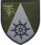 Шеврон в/ч А4975