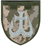 Shevron 120 otdel'naya brigada TrO (Vinnitskaya oblast')