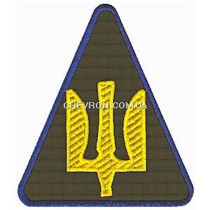Шеврон Повітряні Сили ЗСУ (тризуб жовта нитка)