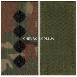 Погон ЗСУ капітан  (на липучці)