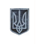 Нашивка Герб України (маленький)